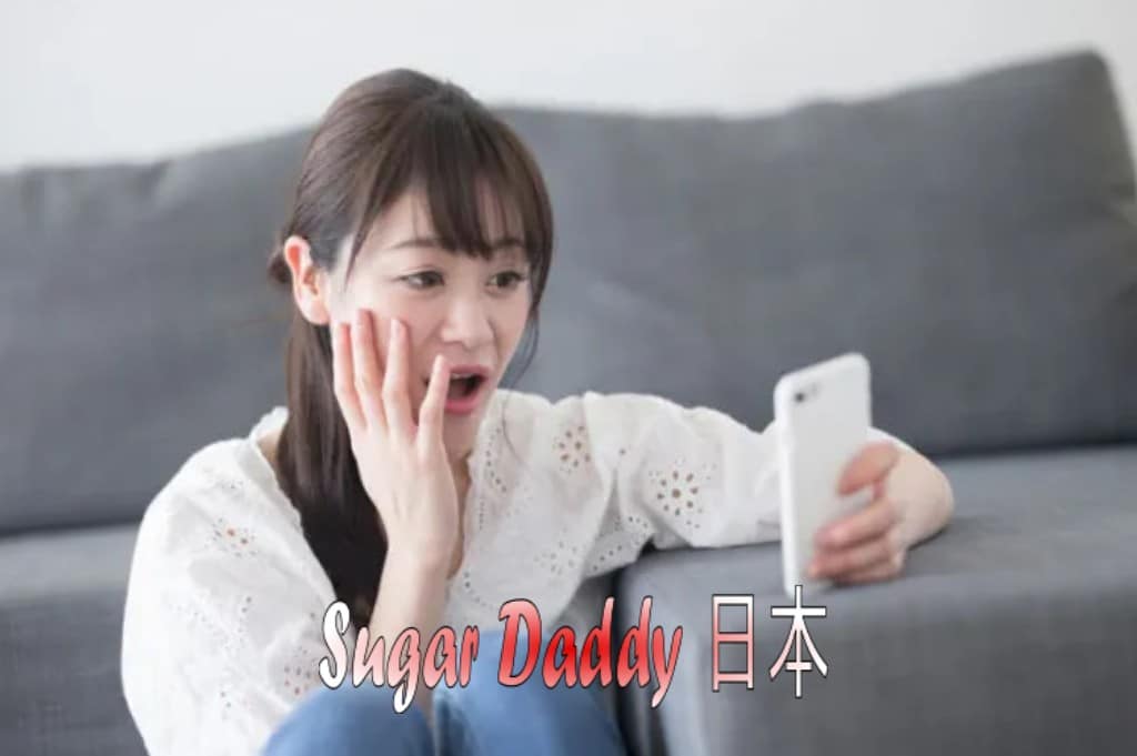 Sugardaddy または Sugarbaby に会うためのビデオ通話のアドバイス