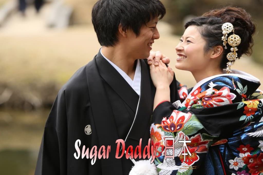 sugardating における結婚と子供について？ すべてお教えします！